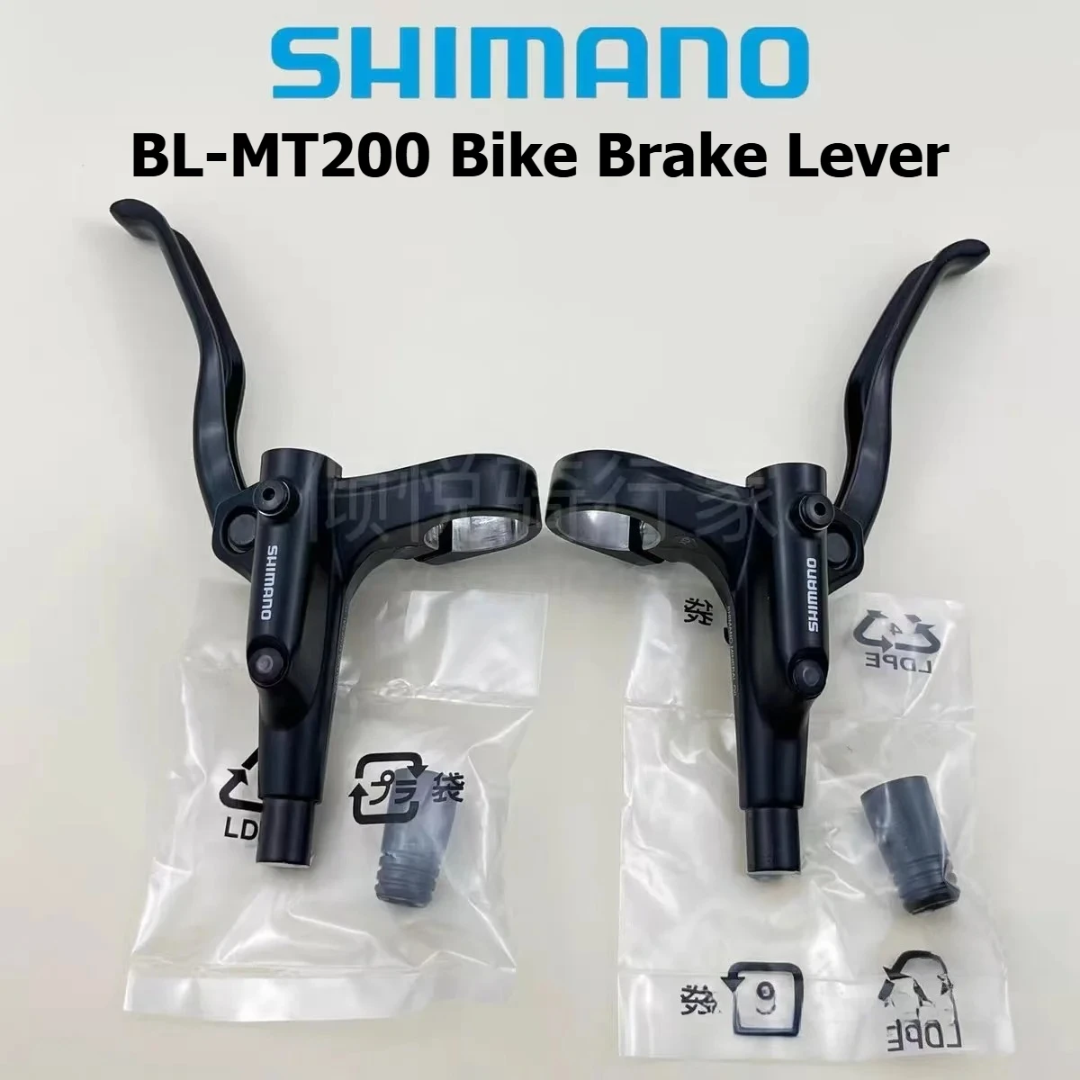 Shimano MT200 BL-MT…
