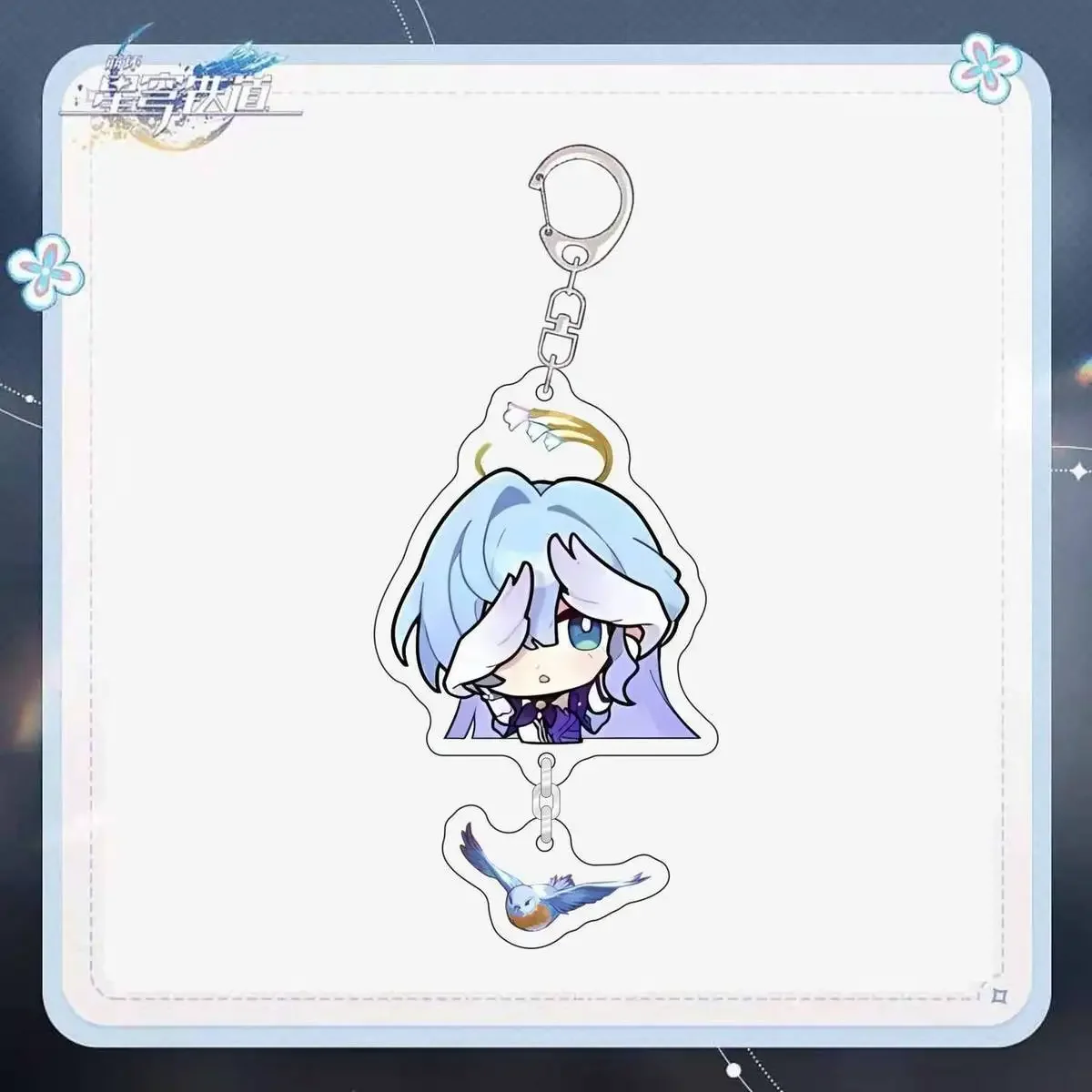 Anime Honkai: Star Rail Robin Cosplay acrylic keychain Decoration Double-sided laminated charm backpack pendant send to friend