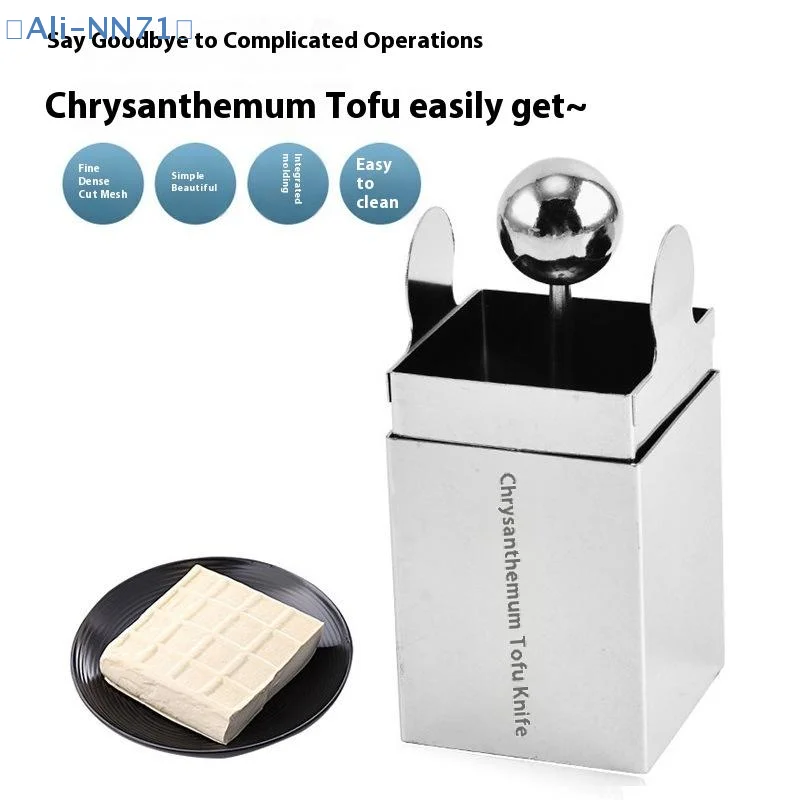 【NN71】Molde Creativo de Acero Inoxidable para Cortar Tofu, Cortador Manual de Tofu DIY, Soporte para Rebanar Tofu, Cortador Rápido, Herramienta para Cortar Tofu en Forma de Crisantemo