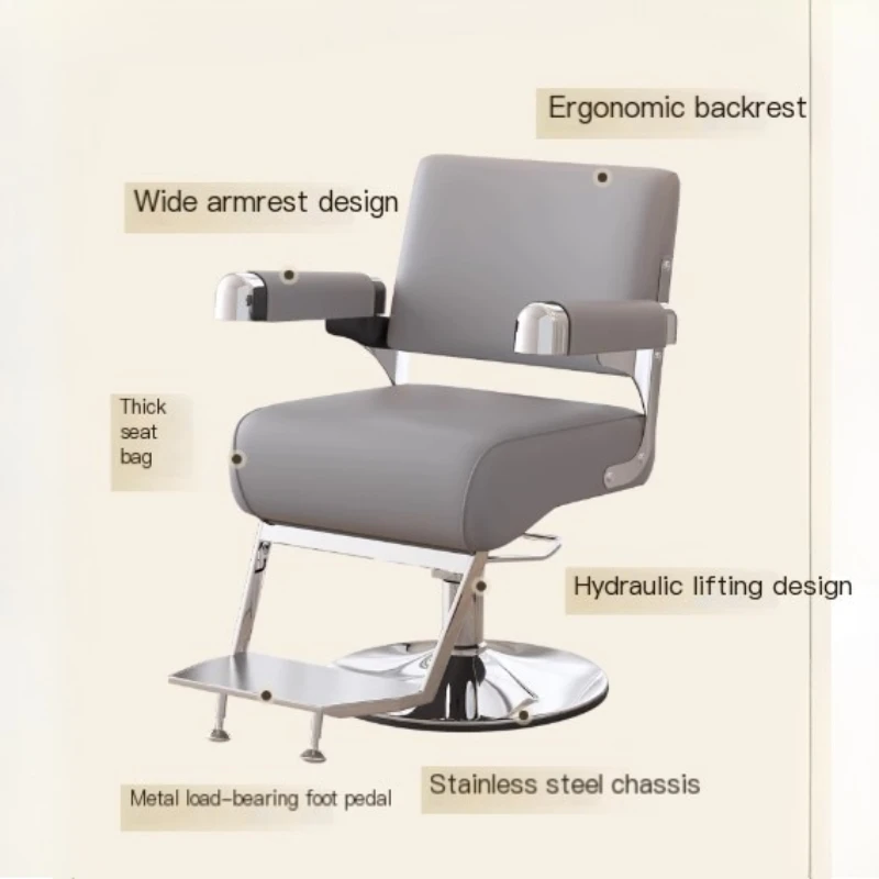 전문 회전 이발사 의자 미용 의자 안락 의자 의자 조정 가능한 매니큐어 헤어 의자 Sim Plehairdresser 가구