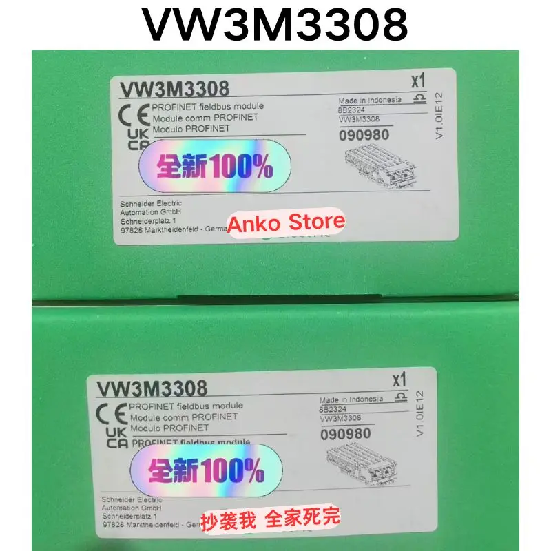 Brand-new  Original VW3M3308 communication card