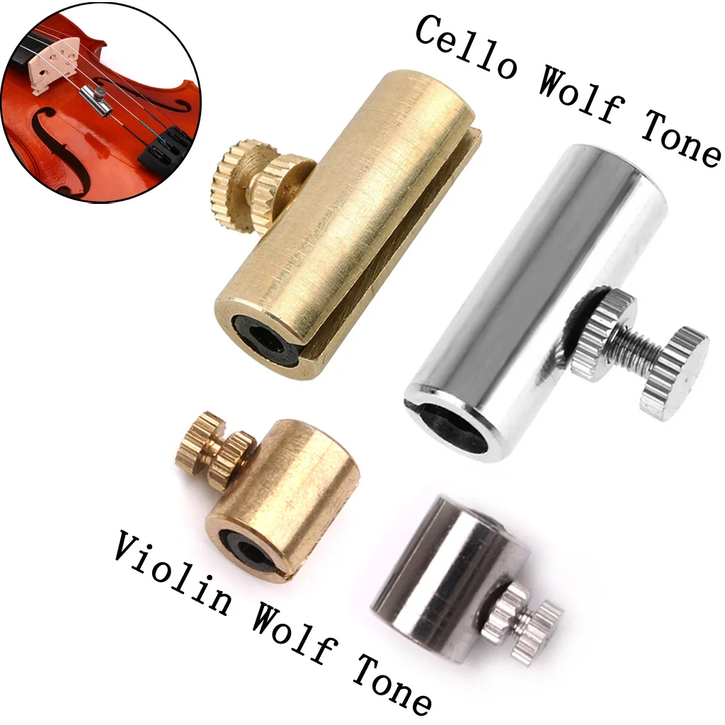 Cello eliminating wolf sound eliminating noise eliminating weak instrument musical instrument accessories violin playing tools