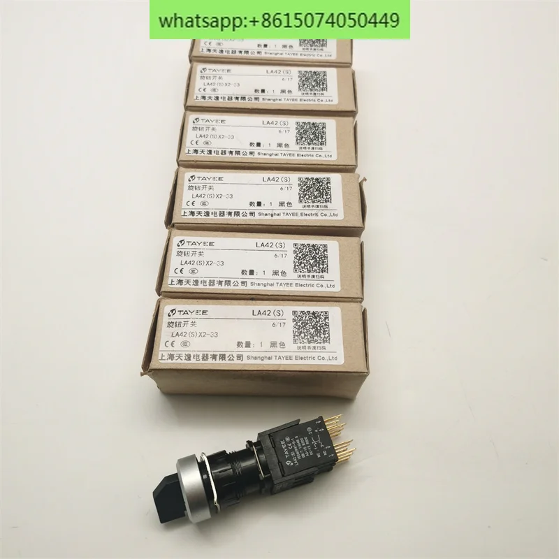

2 pcs LA42 (S) X2-33 twospeed selflocking black knob Tianyi LA42 (S) XD3A-20/DC24V threespeed selfreset