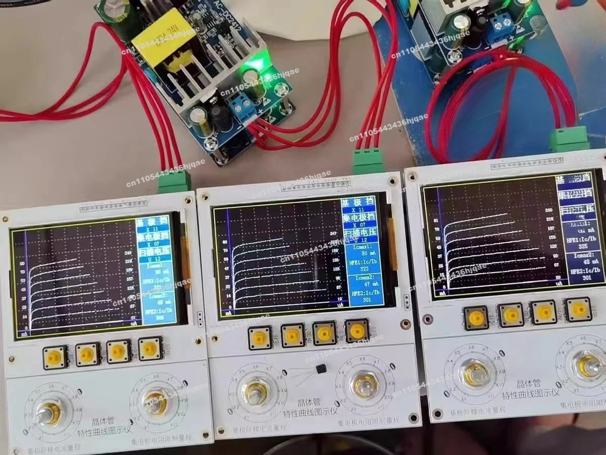 For Transistor Grapher, Maximum Current 5A