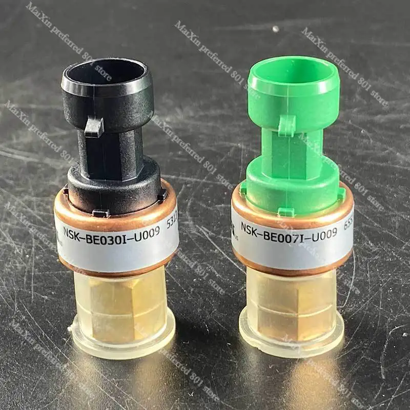 Suitable for MCQUAY central air conditioner transmitter pressure sensor NSK-BE030I-U009 NSK-BE007I-U009