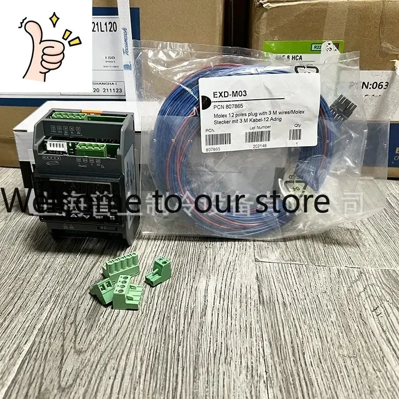 Original Emerson El…