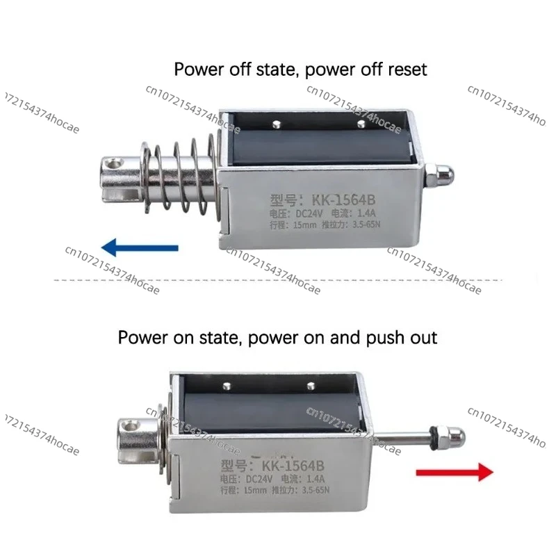 1264B 65N 20mm Through The Push-pull Electromagnet DC 12/24V Strong Suction Closing Long Stroke Telescopic Rod Small Micro