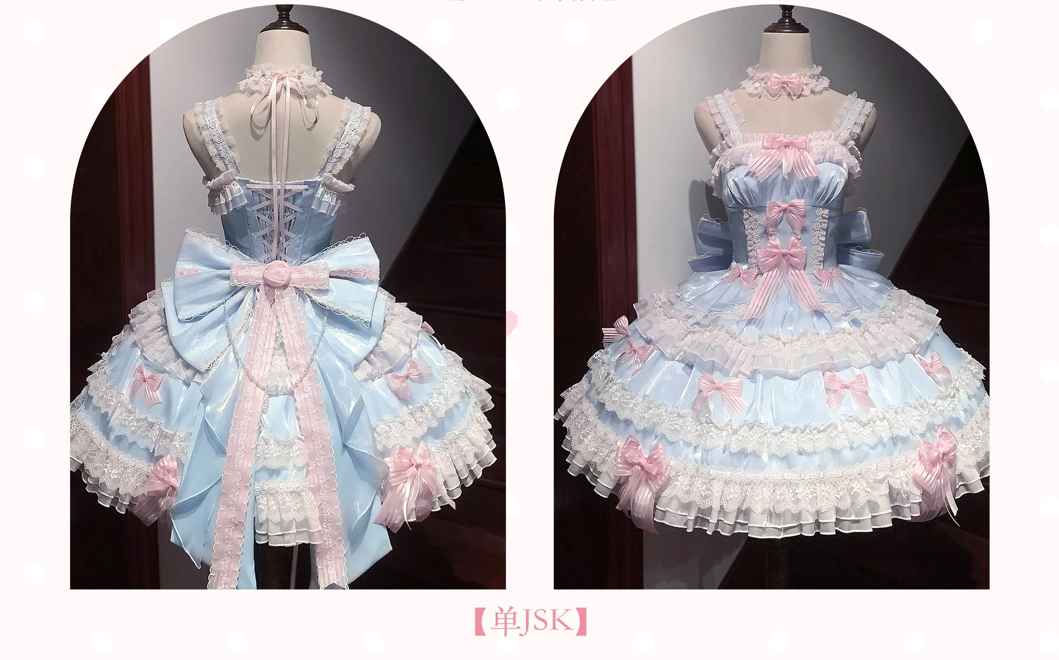 Blue Striped Bow Y2… - image