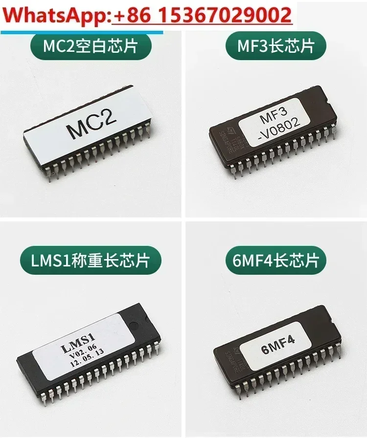 Placa principal do elevador MC2/MF3/MF4/chip de caixa de pesagem LMS1-C