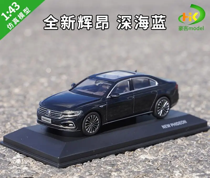Modellino Diecast 1:18 FAW Volkswagen CC 2021 - Auto In Metallo Per Collezionisti - Foto 2