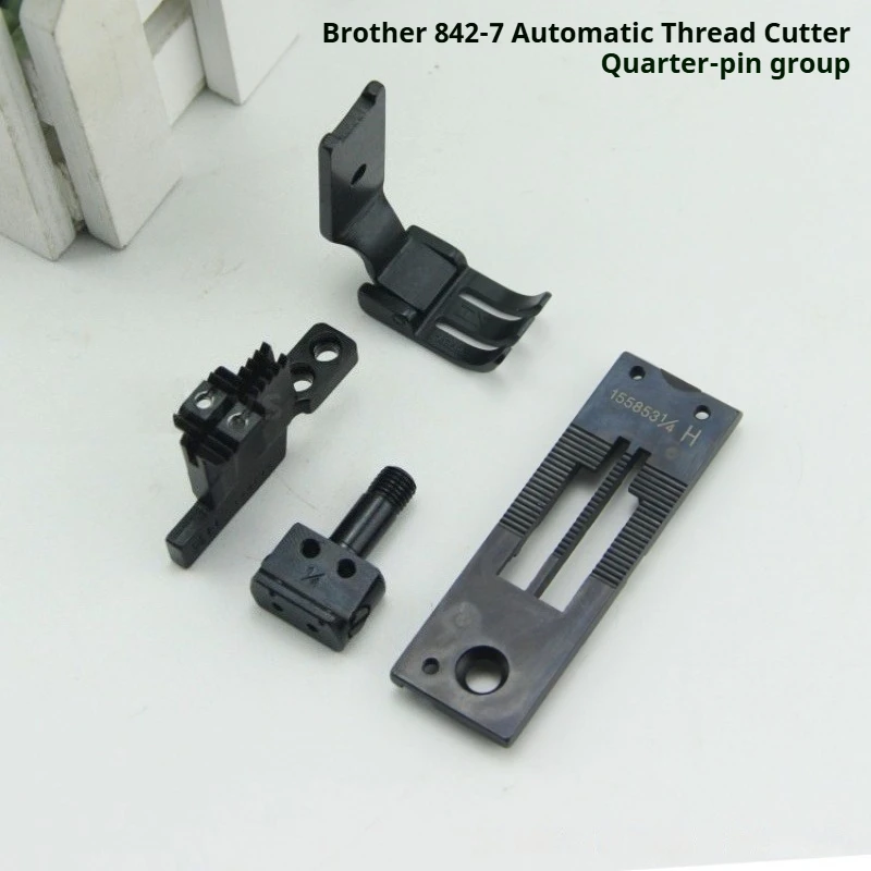 

Компьютеризированный комплект позиционирования с двумя иглами Brother 842-7 с отделкой с автоматической резьбой — оригинальный промышленный блок