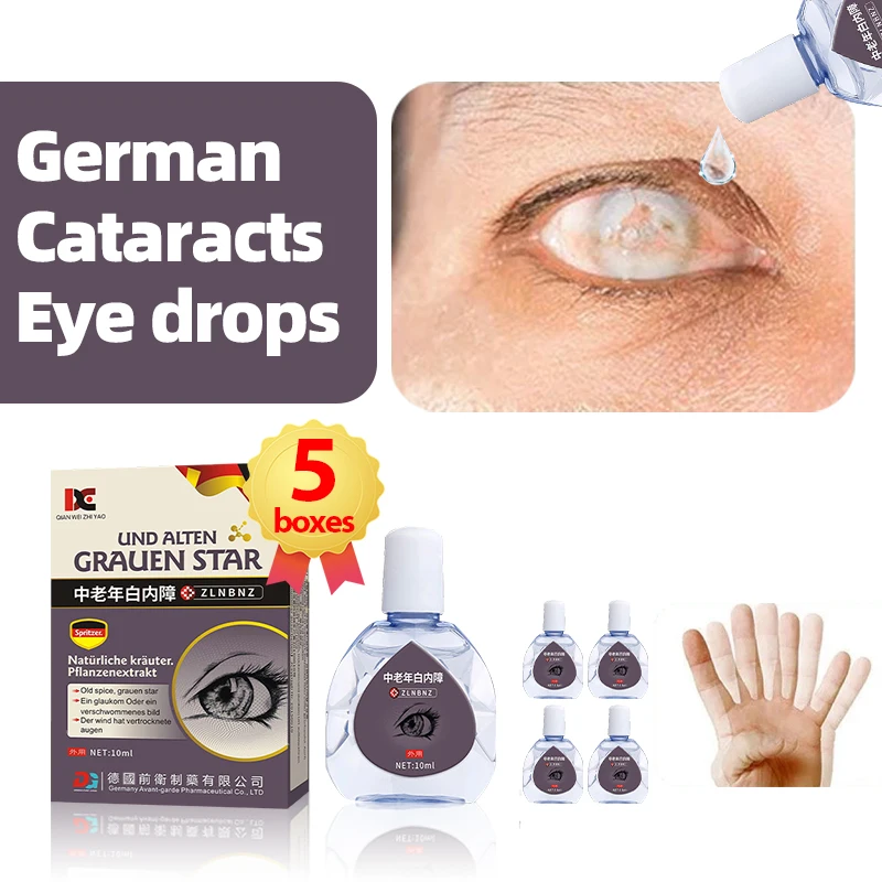 3/5Bottles Cataract Removal Eye Drops Apply To Pain Dry Itchy Eyes Fatigue Blurred Vision Treatment Cleaner Germany Medicine