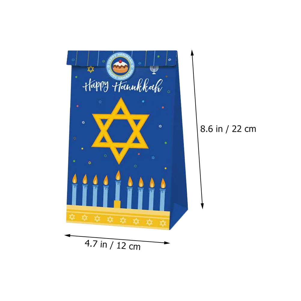 12 Pcs Hanukkah Jewish New Year Holiday Gift Bag Nine-headed Menorah Pattern Birthday Candy 12pcs Party Supply Paper Adorable