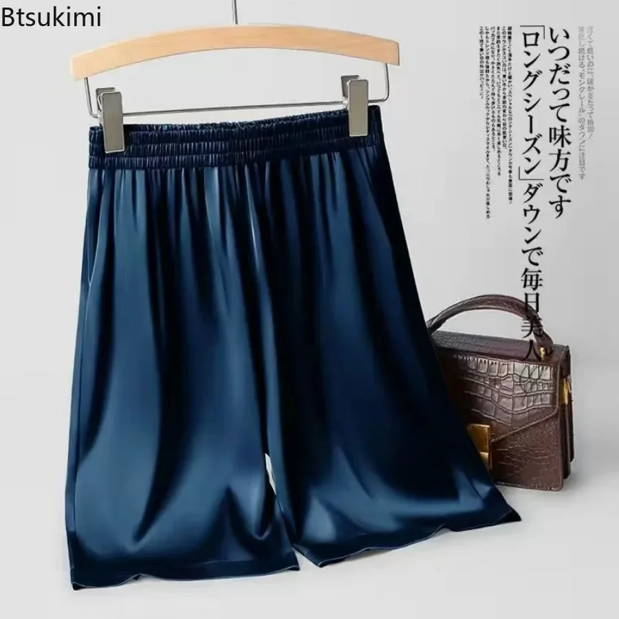 Women's Summer Ice Silk Shorts Comfortable High Waist Loose Casual Trousers Solid Satin Elastic Waist Sweatpant Shorts for Women