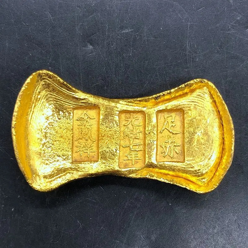 Antique Miscellaneous Collection Daqing Guangxu Eleven Years Copper Ingot