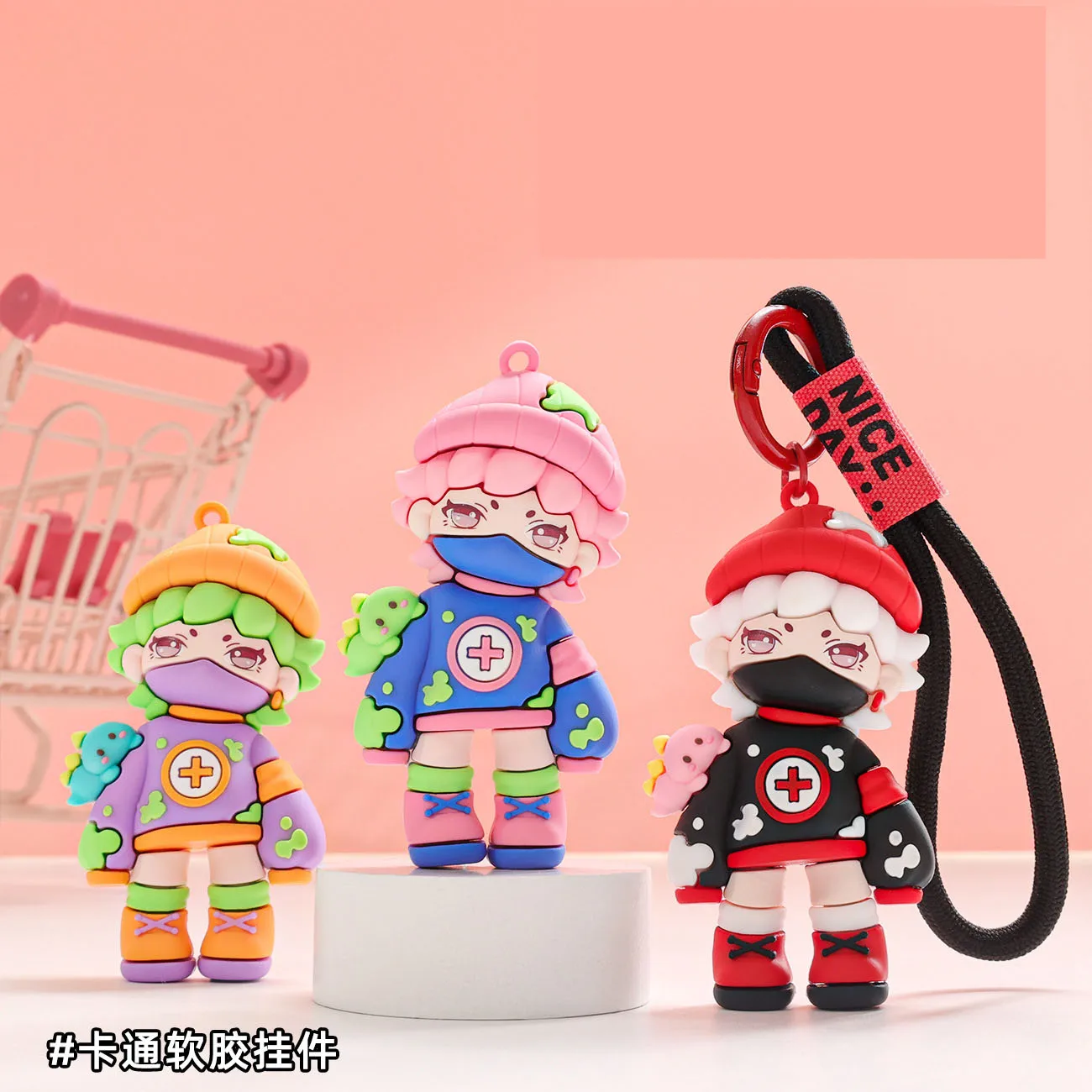 

Новая модель брелока-подвески для девочек, милый брелок для самостоятельного изготовления