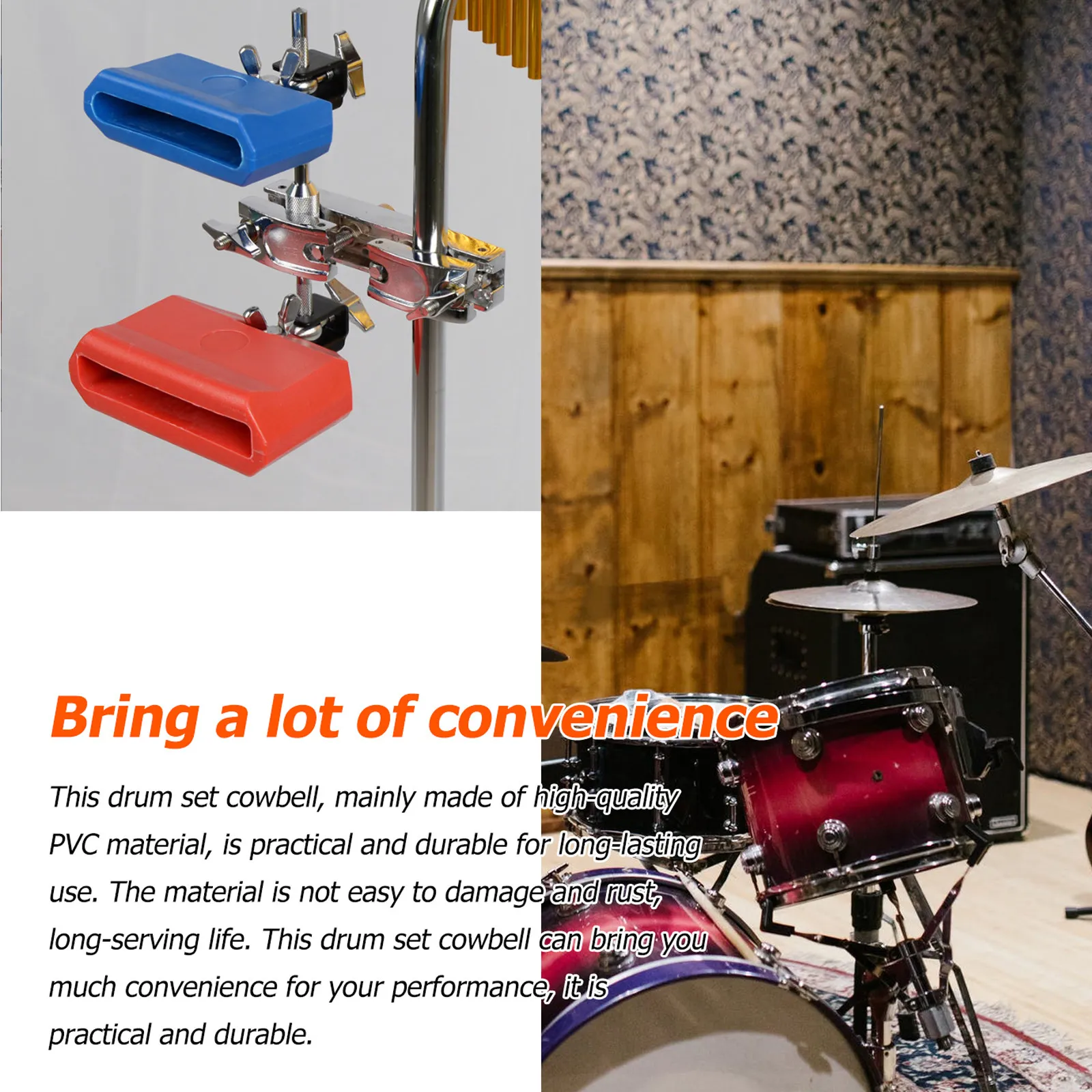 

Барабанный колокольчик для ударных инструментов, сверхпрочный, долговечный, с простым цветовым сочетанием, идеальный подарок для семьи и друзей, любящих музыку