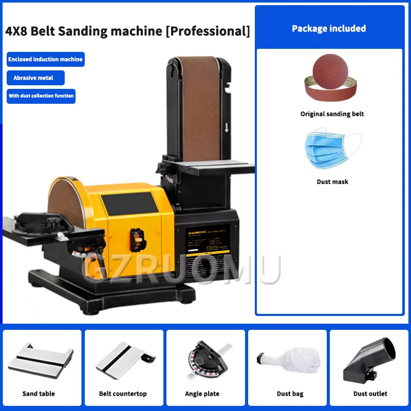 Multifunction Sanding Belt Sand Disc Machine 900W Metal Polishing Grinder 4x8 Inch Adjustable Electric Woodworking DIY Workbench