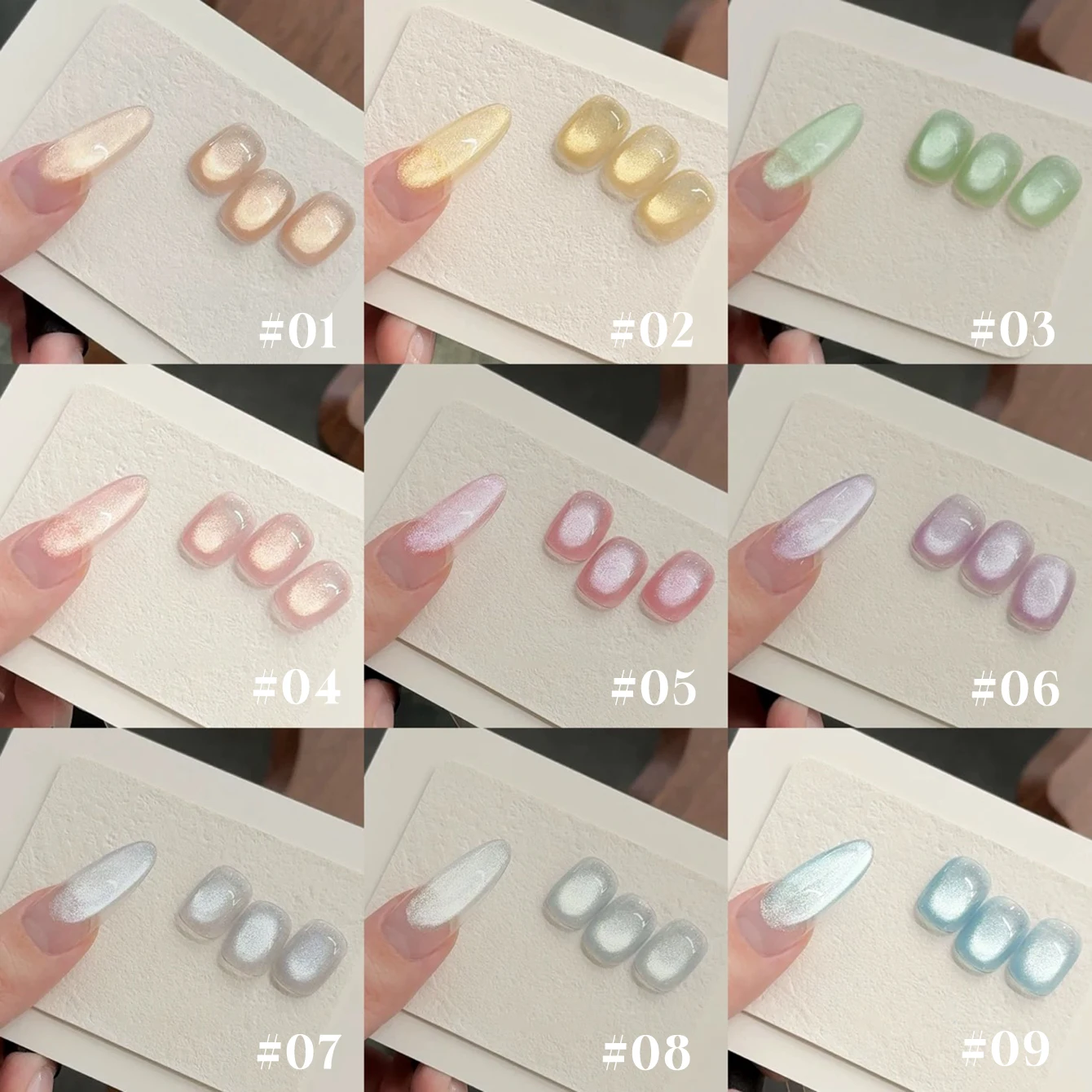 12ML 1 Uds 2025 nuevas uñas rosas Tyndall imán ojo de gato Gel esmalte de uñas uñas naranjas populares cuentas de vidrio transparente pegamento para uñas de ojo de gato