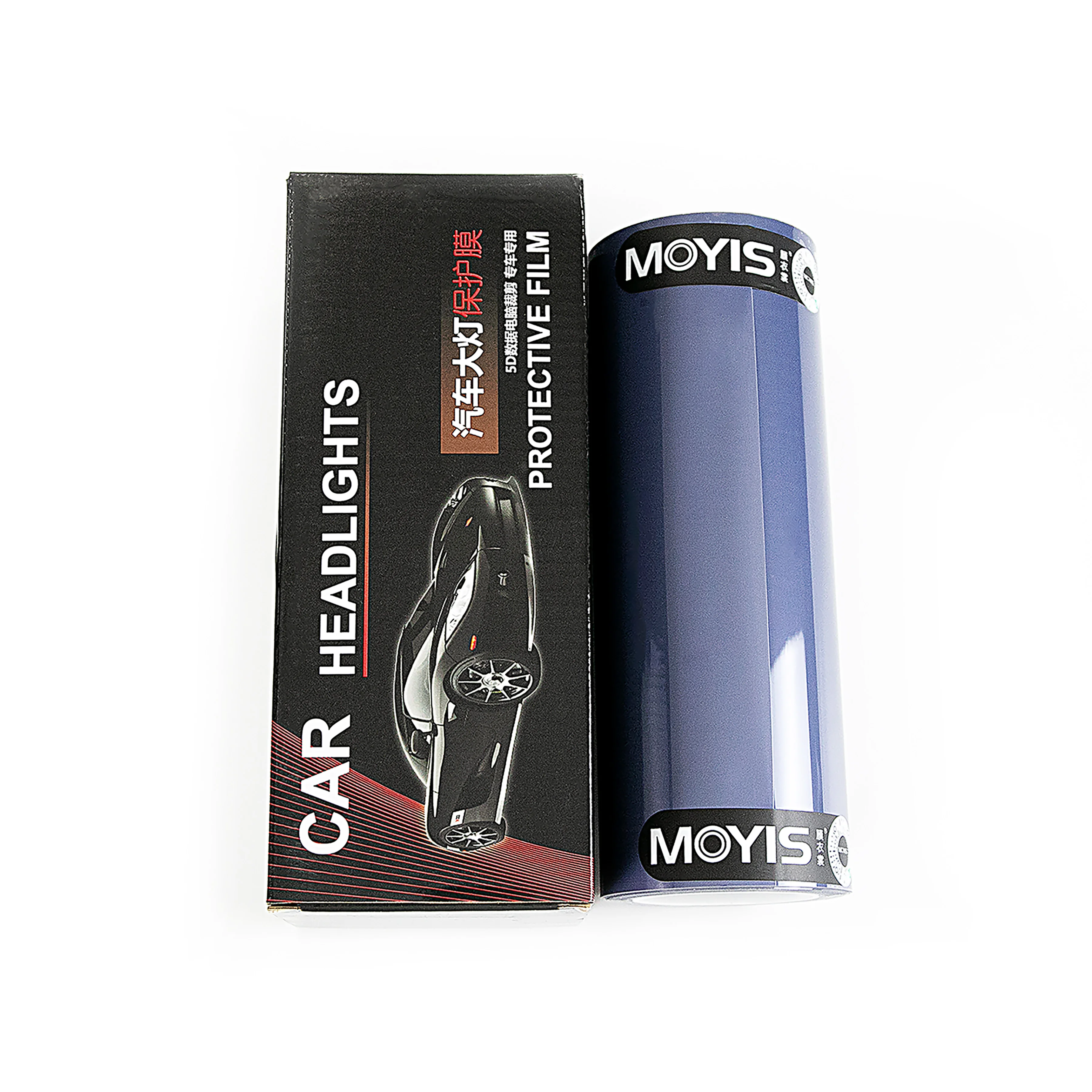 ฟิล์ม PPF สำหรับกระจกไฟหน้ารถยนต์ ฟิล์ม TPU ป้องกันรอยขีดข่วน พร้อมไฟ LED เปลี่ยนสีได้ ซ่อมแซมตัวเองได้