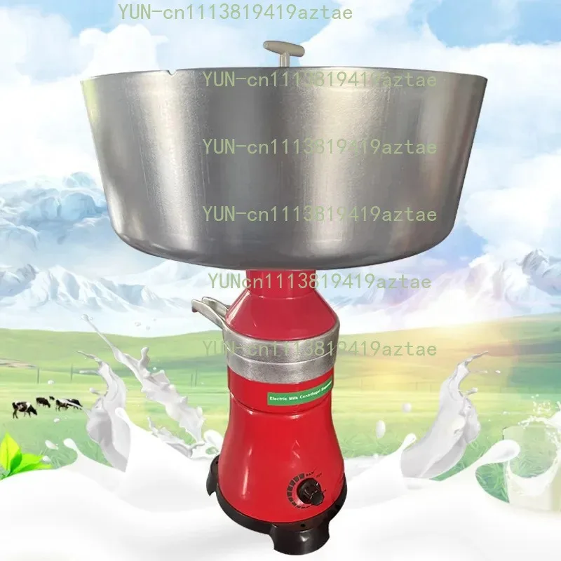 220V 80L/h Milk Separator Milk Skimming Machine Electric Household Milk Camel  Goat Skimming Separator