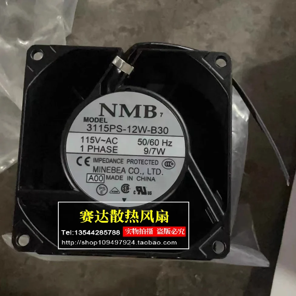 NMB-MAT 3115PS-12W-…