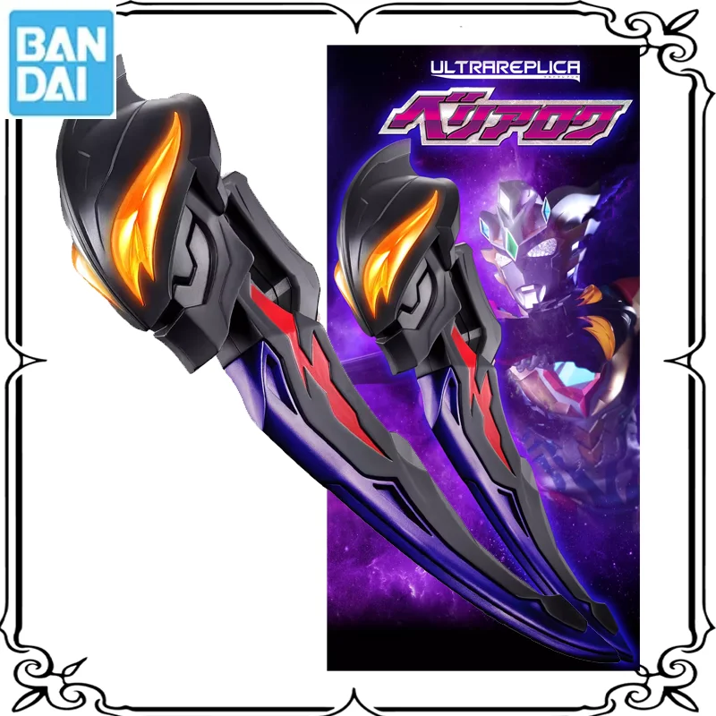

In Stock Bandai Original Ultraman Z Delta Rise Claw Beliarok Sword Anime Action Figures Toys for Kids Gifts