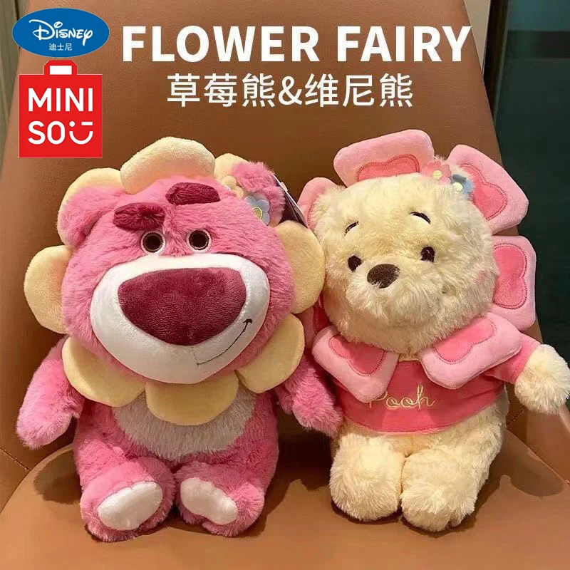 

Disney Genuine MINISO Strawberry Bear Flower Fairy Strawberry Bear Winnie the Pooh Cute Plush Toy Doll Children's birthday gift