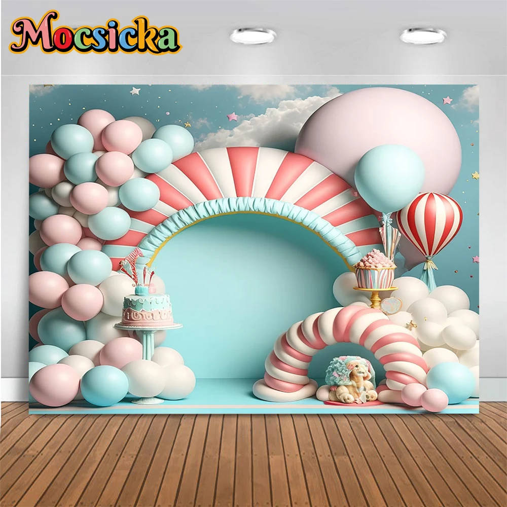 

Circus Theme Cake Smash Backdrop Photography Balloon Decor Blue Dream Party Background Birthday Dessert Table Props Photobooth