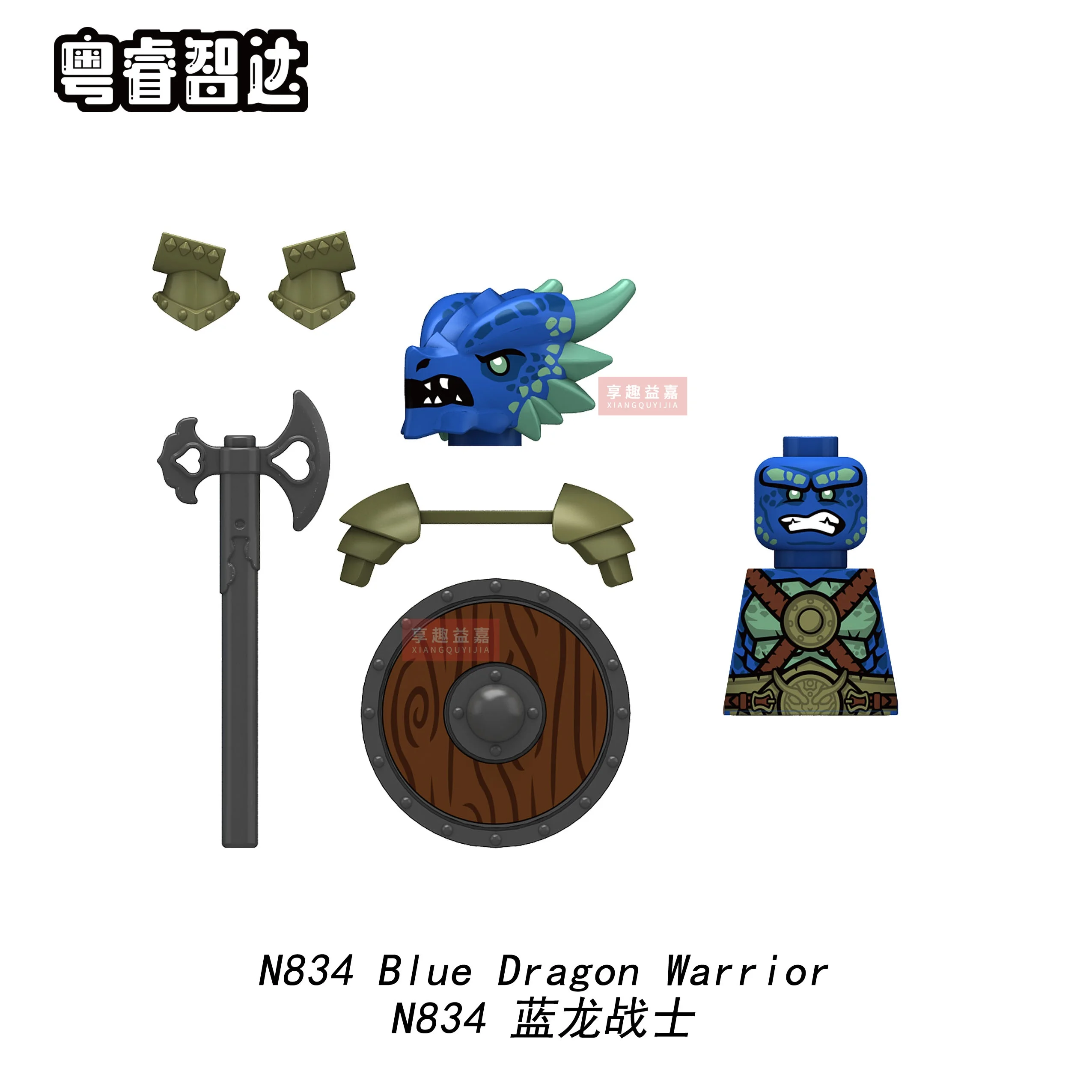Golden Dragon Knight Samurai Warrior Ranger Building Block Action Figures Educational Bricks Toys For Children Kids