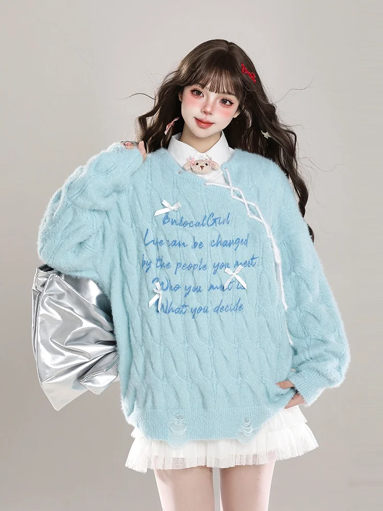 Korean Style Soft Cozy Women's Knitwear Sweater Winter Lazy Style High-End Feeling Overhead Knitted Shirt Sweet Style Loose Fit