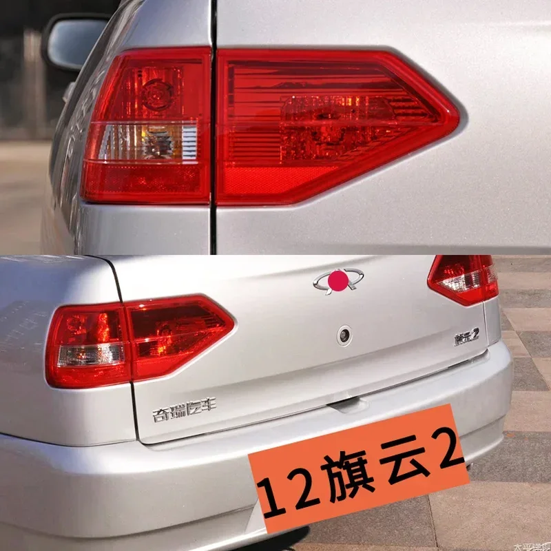 For Chery Cowin 2 2012 Tail Light Assembly Brake lights parking lights Replace Original Rear lamp Car Accessories