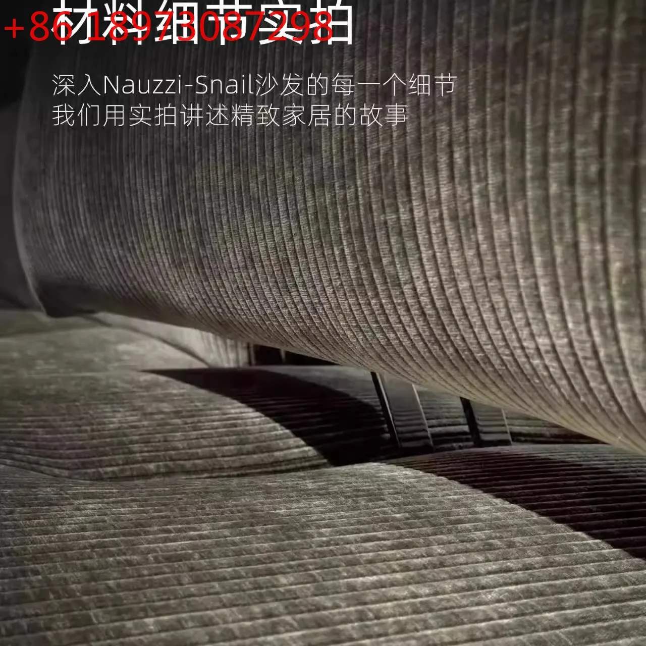 مسند ظهر منحني إيطالي بسيط قابل للتعديل على الطراز البسيط الحديث أريكة فيلا لغرفة المعيشة