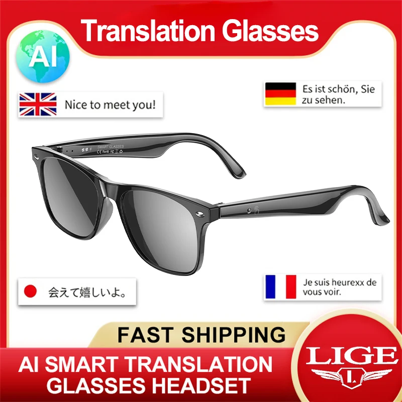

Умные очки LIGE с ИИ-переводом, Bluetooth-наушники для звонков и музыки, солнцезащитные очки с УФ-защитой для активного отдыха