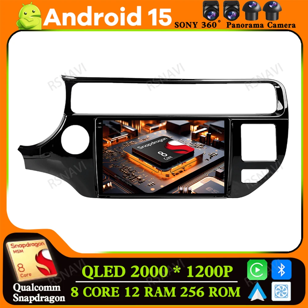 

Android 15 For Kia RIO 4 K3 2011 2012 2013 2014 - 2017 Multimedia Car Radio 5G WIFI BT 4G LTE Navigation DSP Qualcomm DVD AUTO