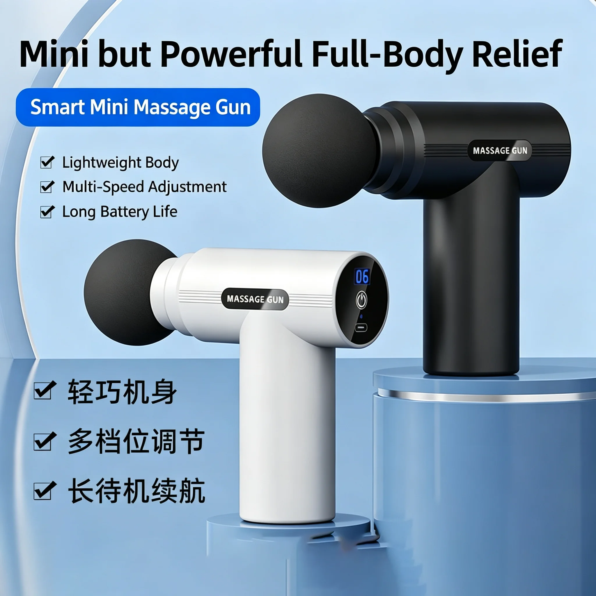 New Hot USB Mini Massage Gun Muscle Relaxation Vibration Gun Rod Massage Fitness Equipment Neck Grab Fascia Gun gallery 4