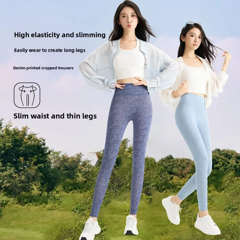 High Waist Yoga Pan… - image