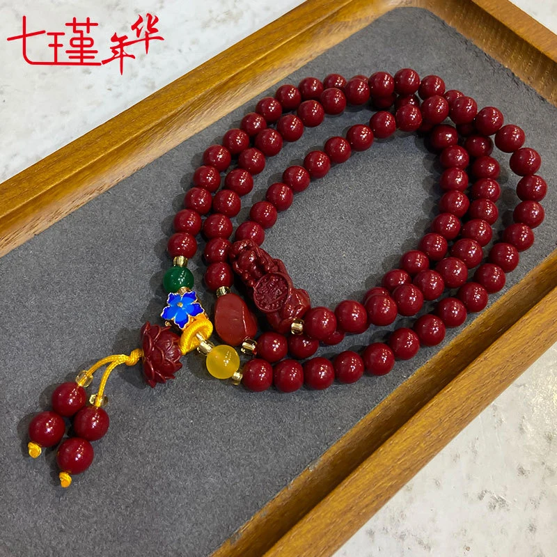 Natural high-content purple gold sand Buddhist bead bracelet multi-loop hand chain Pixiu