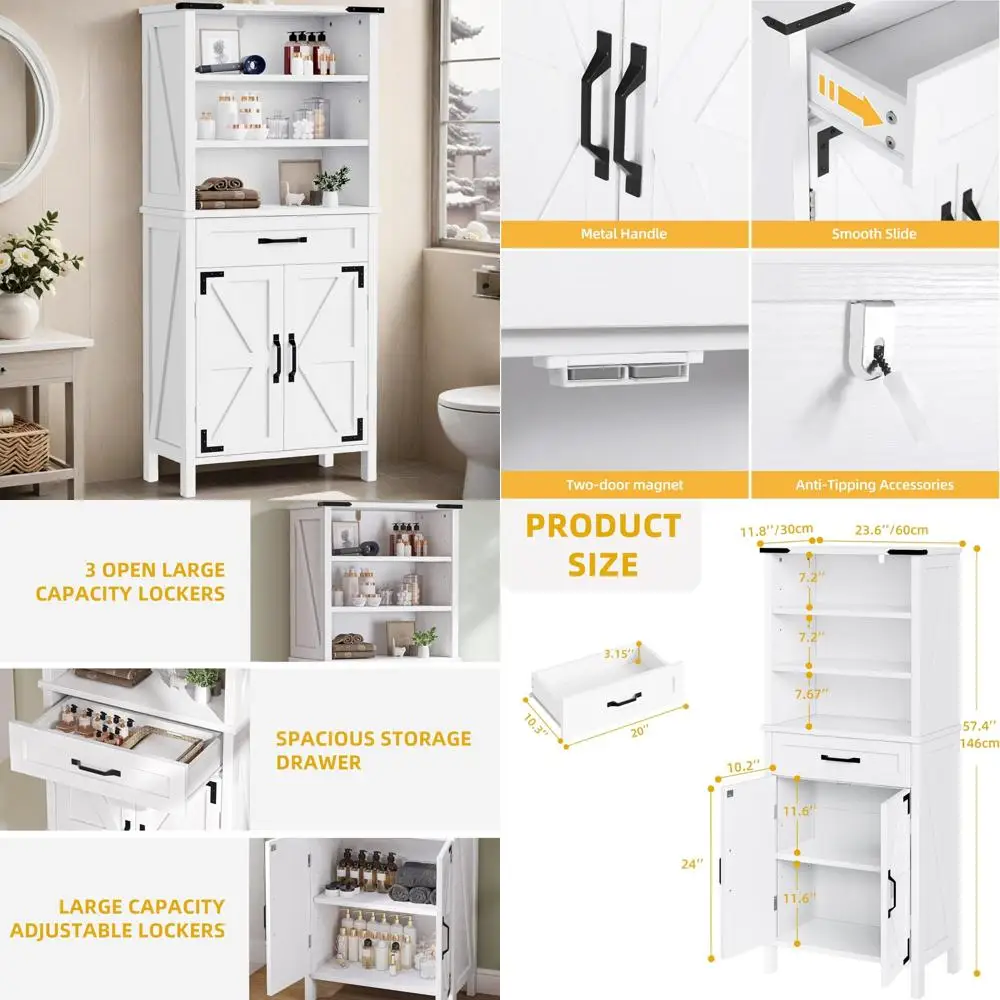 

58-дюймовый напольный шкаф для ванной комнаты высотой белого цвета с дверцами и полками для хранения