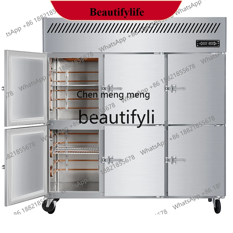 

AB02 Refrigerator Commercial Four Door Six Door Refrigerated Freezer Kitchen Large Capacity Freezer
