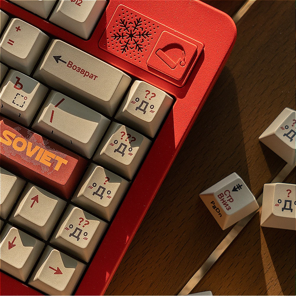 Imagem -03 - Keycap Russo com Gravação Frontal e Lateral Tema Soviético Cereja Pbt Layout Branco Vermelho ru Cáqui 148 Chaves