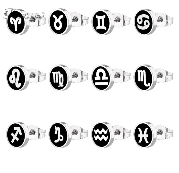 فيرلاديهود-الأقراط المتطاولة للرجال ، والأريمية ، والتانروس ، والجيميني ، والليو ، والعذراء ، والبرية ، والعقرب ، والمقوس ، والجدي ، والأكواريوس ، والبيسيس ، والرجال