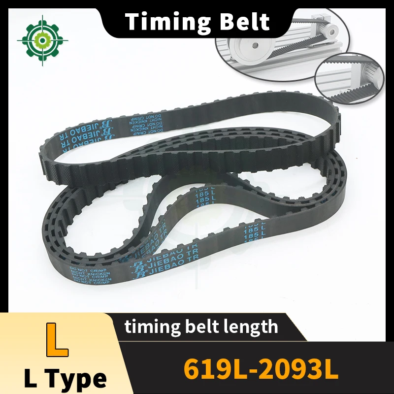 619L to 2093L L Timing Belt L Packaging Machine Film Pulling L Rubber Belt CNC Industrial Machinery Belt L Timing Pulley Belt L