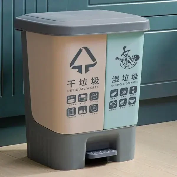 

12L Double-Compartment Trash Can - Pedal-Operated, Detachable for Wet/Dry Waste NJ72918