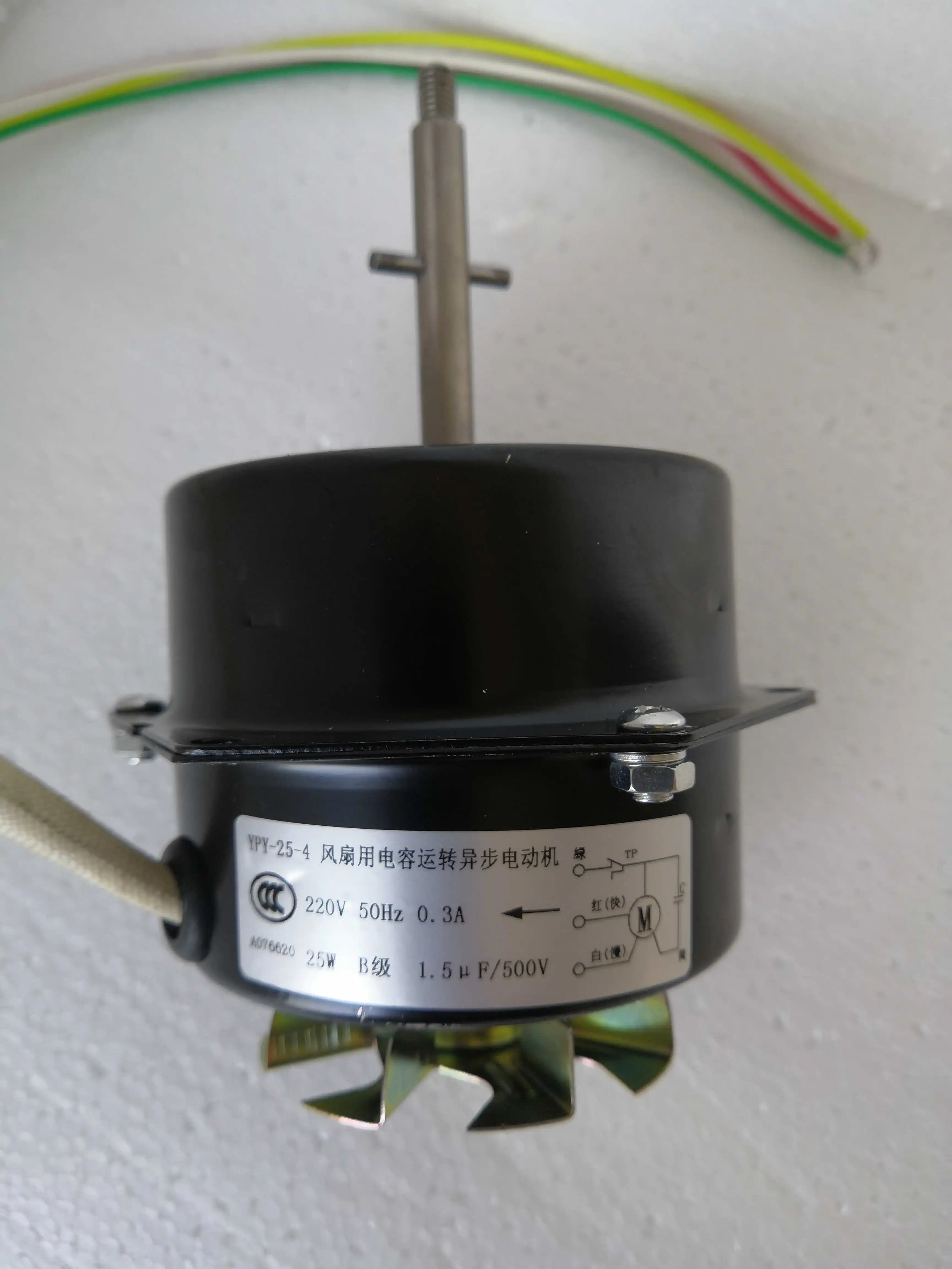 YPY-25-4 Motor YY-2…