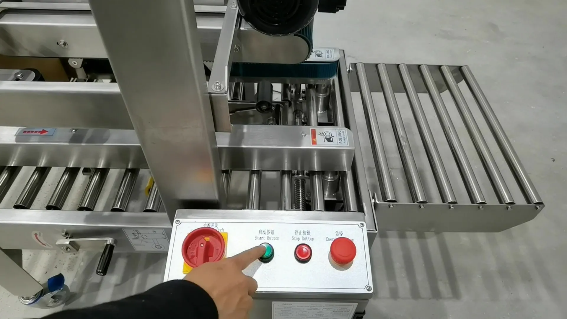 حالة وصول جديدة السدادة آلة ختم الكرتون آلة ختم التدفق المداري #5