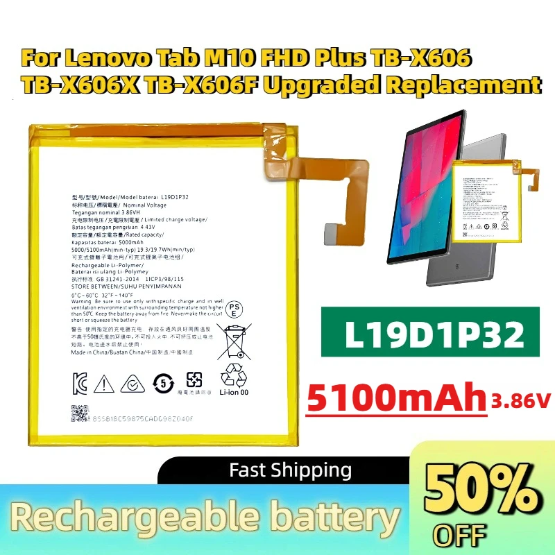 Large Capacity L19D1P32 5100mAh 3.86V Tablet Battery for Lenovo Tab M10 FHD Plus TB-X606 TB-X606X TB-X606F Upgraded Replacement