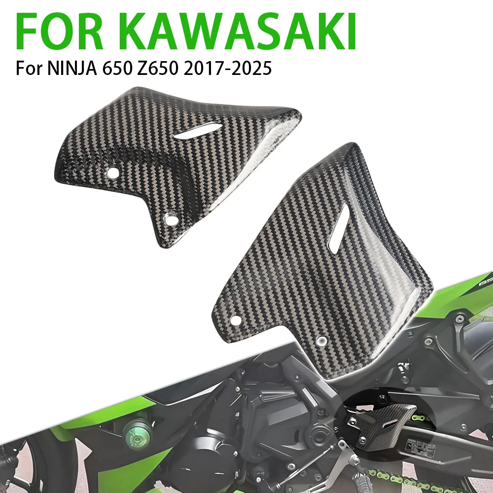 

Carbon Fiber Motorcycle Accessories Rear Pedal Wing Board Rear Guard Board For Kawasaki Ninja 650 Z650 Z 650 NINJA 2017 - 2025