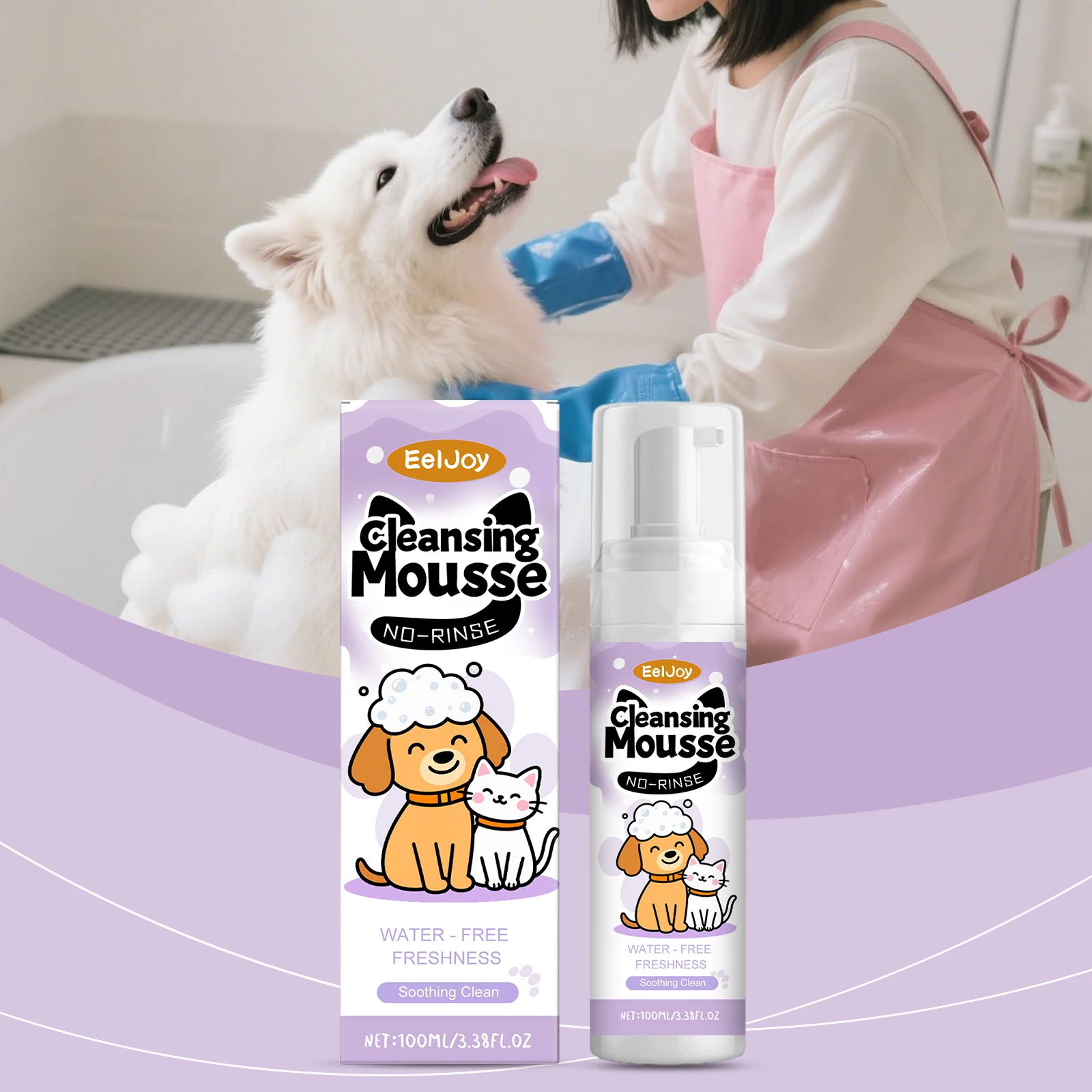 

Pet No-Rinse Cleansing Mousse - Dog & Cat Body Fur Deodorizing Cleaning Convenient No-Wash Foam for Home & Travel Use