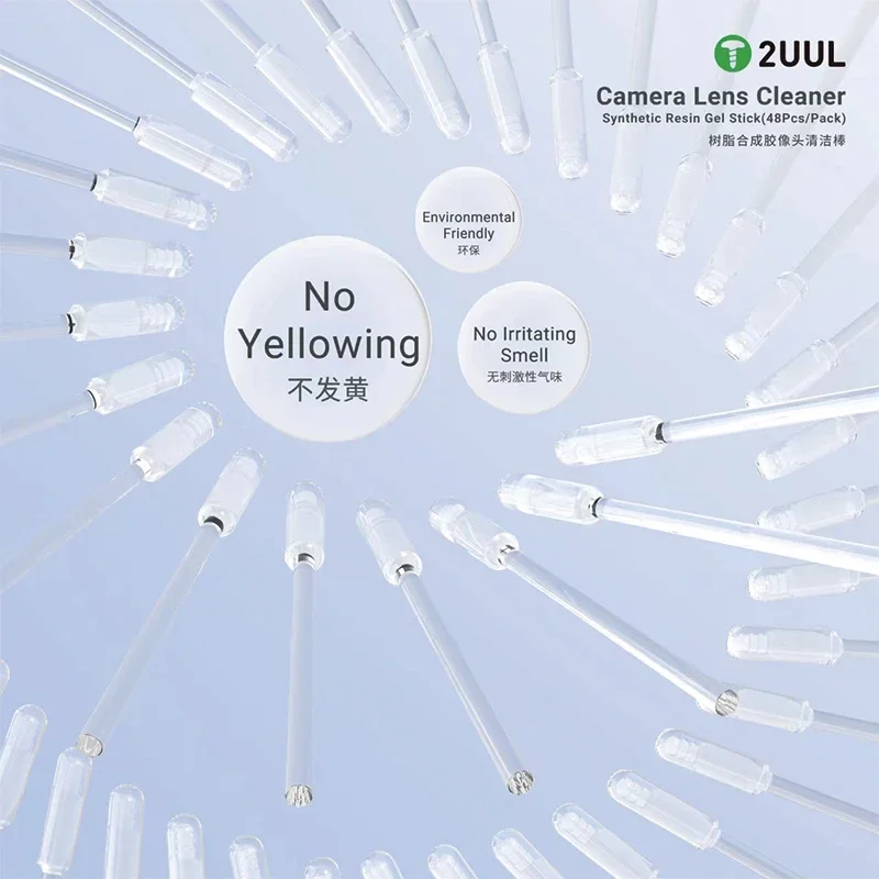 2UUL 48pcs Camera Cleaning Stick Resin Synthetic Rubber Portable Lens Dust Removal for Mobile Phone Camera Lens Cleaning Tool